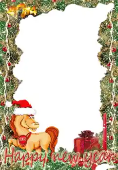 PhotoEffect da categoria Postais de Ano Novo № 38749. Texto na moldura: Happy new year 2014