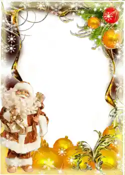 PhotoEffect da categoria Postais de Ano Novo № 628 PhotoEffect da categoria Postais de Ano Novo № 628