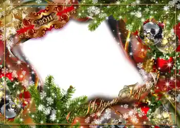 PhotoEffect da categoria Postais de Ano Novo № 638 PhotoEffect da categoria Postais de Ano Novo № 638