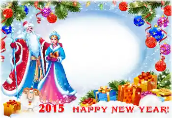 PhotoEffect da categoria Postais de Ano Novo № 64065. Texto na moldura: Feliz Ano Novo! PhotoEffect da categoria Postais de Ano Novo № 64065. Texto na moldura: Feliz Ano Novo!