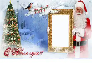 PhotoEffect da categoria Postais de Ano Novo № 87771. Texto na moldura: Feliz Ano Novo! PhotoEffect da categoria Postais de Ano Novo № 87771. Texto na moldura: Feliz Ano Novo!
