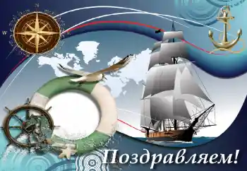 Texto na moldura: Parabens! Texto na moldura: Parabens!