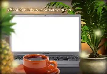 Texto na moldura: Excellent mood!