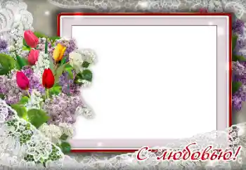 Texto na moldura: Parabens!