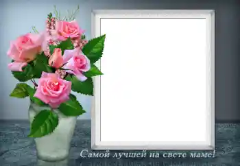 Texto na moldura: The best mother of the world