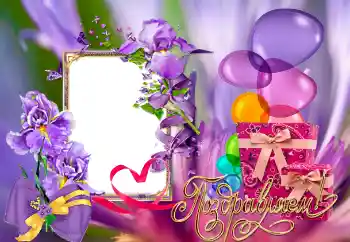 Texto na moldura: Parabens! Texto na moldura: Parabens!