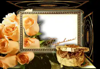 Texto na moldura: Parabens!