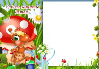 Texto na moldura: Children Protection Day!