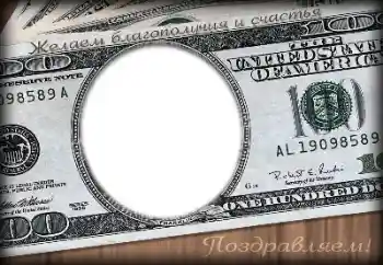 Texto na moldura: Parabens! Texto na moldura: Parabens!