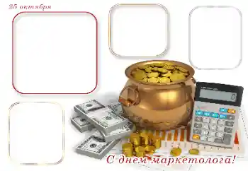 Texto na moldura: Happy Marketer Day!