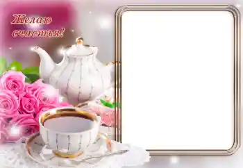 Texto na moldura: Excellent mood! Texto na moldura: Excellent mood!