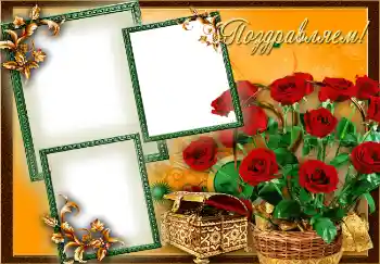 Texto na moldura: Parabens! Texto na moldura: Parabens!