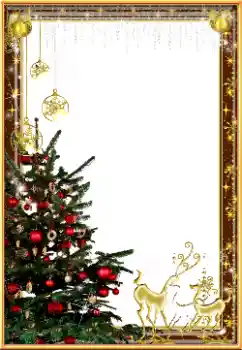 PhotoEffect da categoria Postais de Natal № 105574