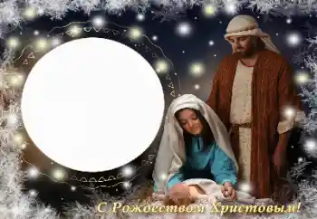 Texto na moldura: Feliz Natal! Texto na moldura: Feliz Natal!