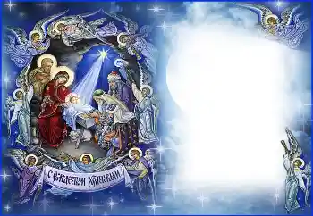 Texto na moldura: Feliz Natal!