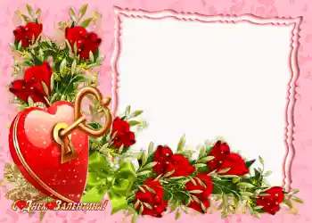 Texto na moldura: Feliz Dia de Namorados! Texto na moldura: Feliz Dia de Namorados!