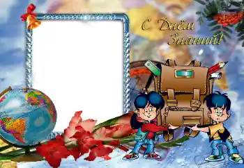 Texto na moldura: 1º de Setembro Texto na moldura: 1º de Setembro