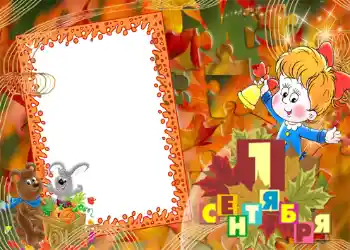 Texto na moldura: 1º de Setembro