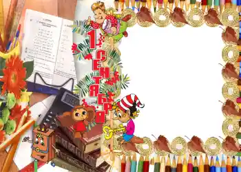 Texto na moldura: 1º de Setembro