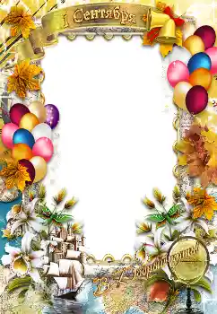 Texto na moldura: 1º de Setembro