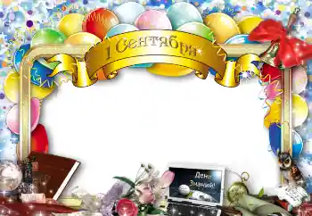 Texto na moldura: 1º de Setembro