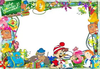 Texto na moldura: 1º de Setembro