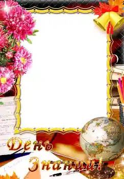 Texto na moldura: 1º de Setembro