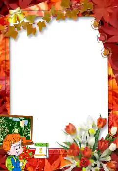 Texto na moldura: 1º de Setembro Texto na moldura: 1º de Setembro