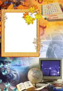 PhotoEffect da categoria Diversos escolares № 102751