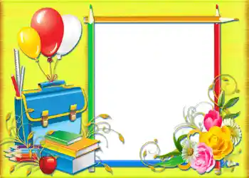 PhotoEffect da categoria Diversos escolares № 1059