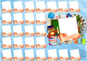 PhotoEffect da categoria Diversos escolares № 117416