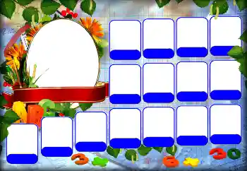 PhotoEffect da categoria Diversos escolares № 118867