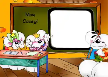 Texto na moldura: Мой сосед!