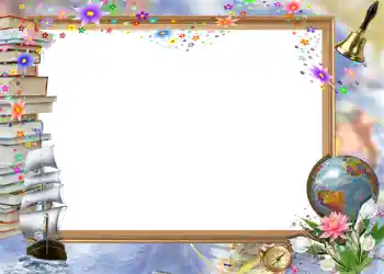 PhotoEffect da categoria Diversos escolares № 1221