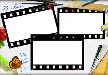 Texto na moldura: School