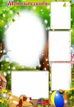 Texto na moldura: Festa de graduação!