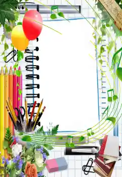 PhotoEffect da categoria Diversos escolares № 133006