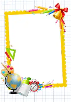 PhotoEffect da categoria Diversos escolares № 138580