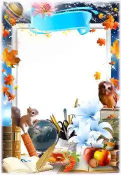 PhotoEffect da categoria Diversos escolares № 138581