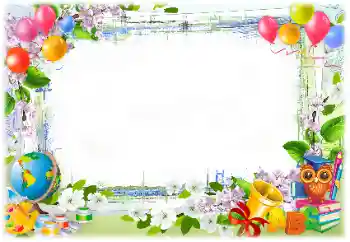 PhotoEffect da categoria Diversos escolares № 138616