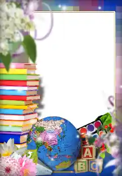 PhotoEffect da categoria Diversos escolares № 138620