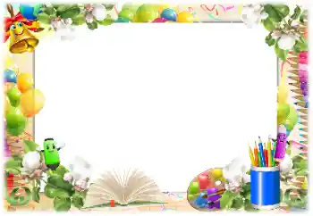 PhotoEffect da categoria Diversos escolares № 138621