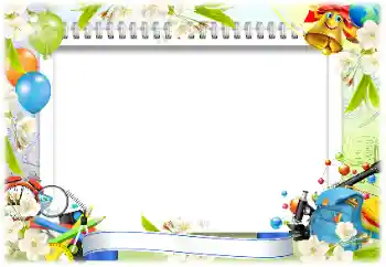 PhotoEffect da categoria Diversos escolares № 138623