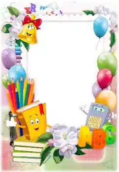 PhotoEffect da categoria Diversos escolares № 138627