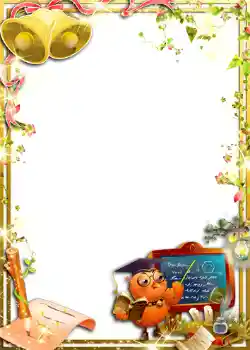 PhotoEffect da categoria Diversos escolares № 1423