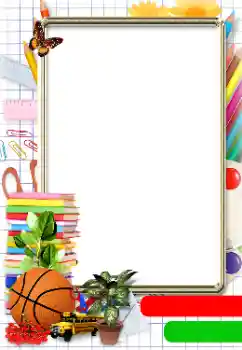 PhotoEffect da categoria Diversos escolares № 142405