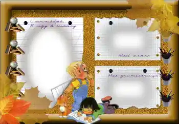 Texto na moldura: Our class