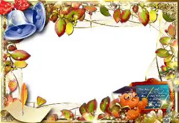 PhotoEffect da categoria Diversos escolares № 1499