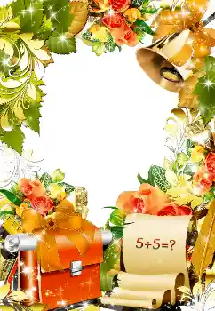 PhotoEffect da categoria Diversos escolares № 1500