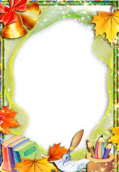 PhotoEffect da categoria Diversos escolares № 1505